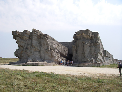 Adjimuschkay